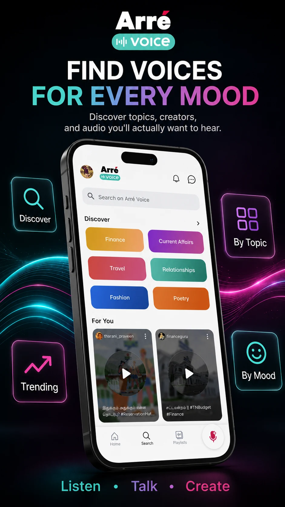 Arré Voice: Audio Stories screenshot