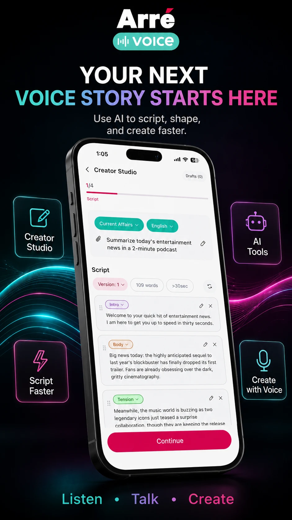 Arré Voice: Audio Stories screenshot