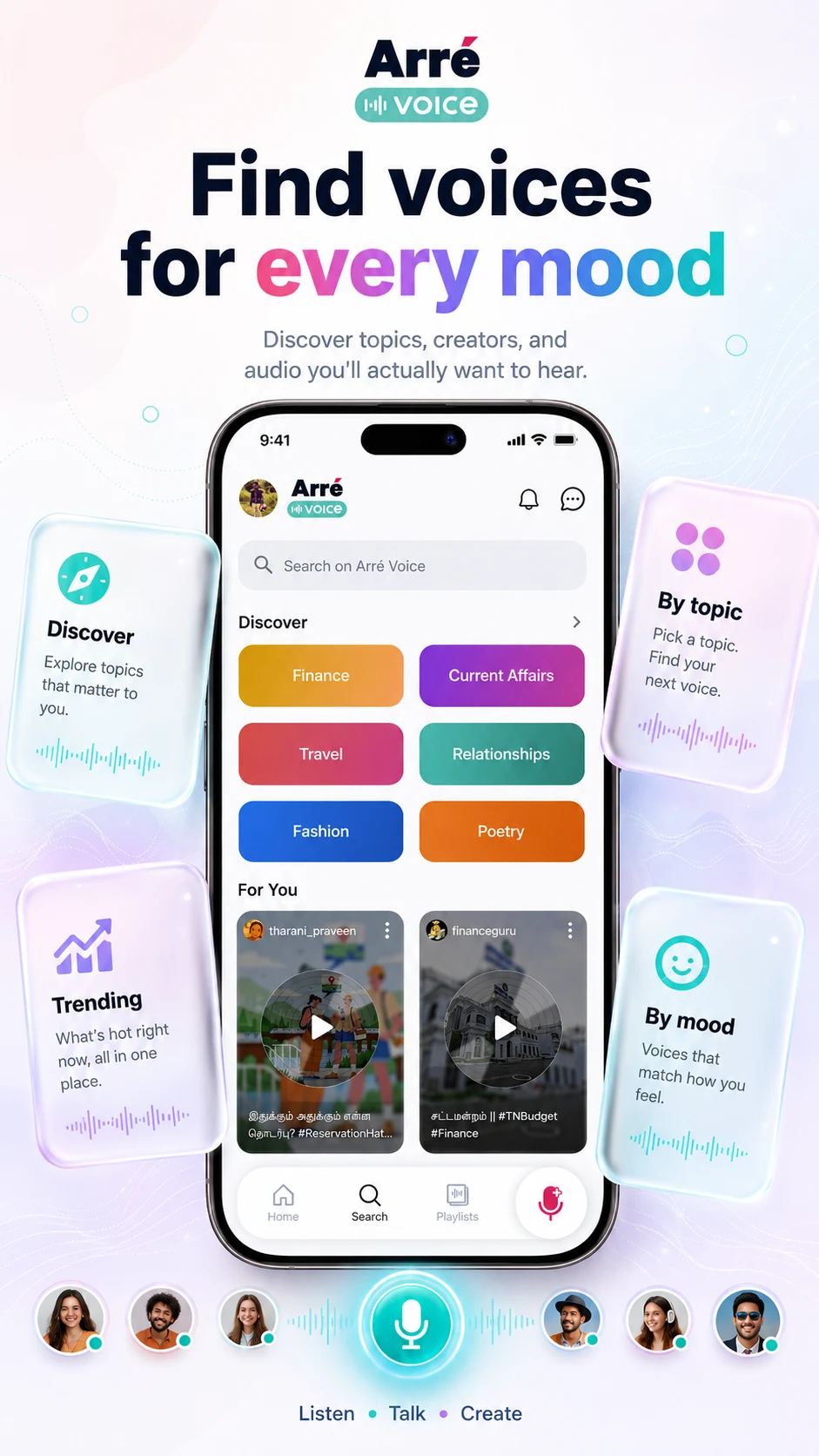 Arré Voice: Audio Stories screenshot